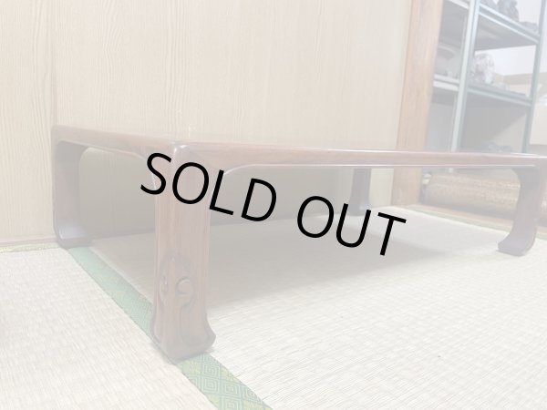 Photo3: No.SA5108  Display stand (used) (3)