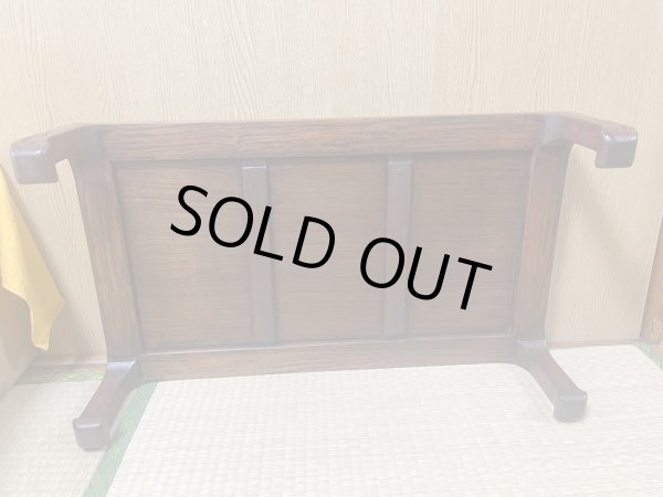 Photo4: No.SA5108  Display stand (used) (4)