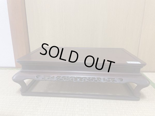 Photo2: No.SA5123  Display stand (used) (2)