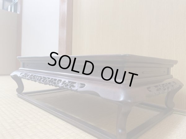 Photo3: No.SA5123  Display stand (used) (3)