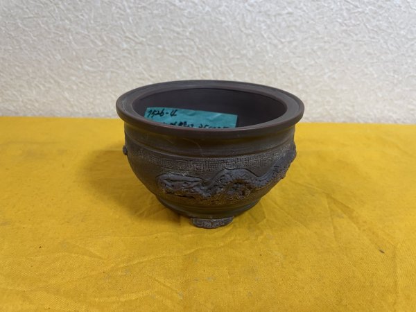 Photo2: No.SA51111 Bigei (2)