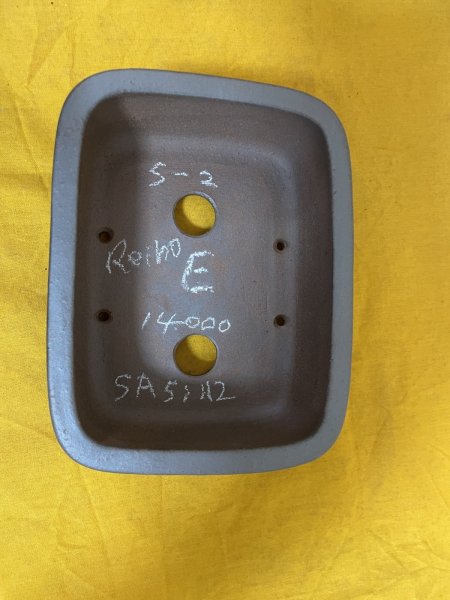 Photo1: No.SA51112 Reiho (1)