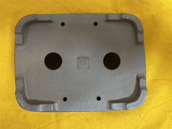 Photo3: No.SA51112 Reiho (3)