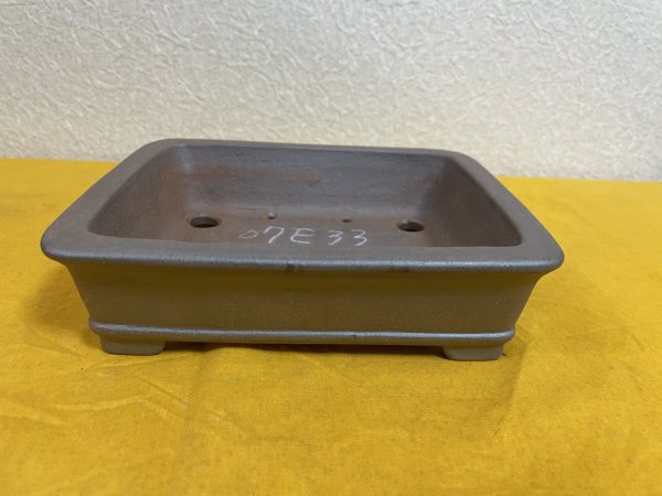 Photo2: No.SA51113 Reiho (2)