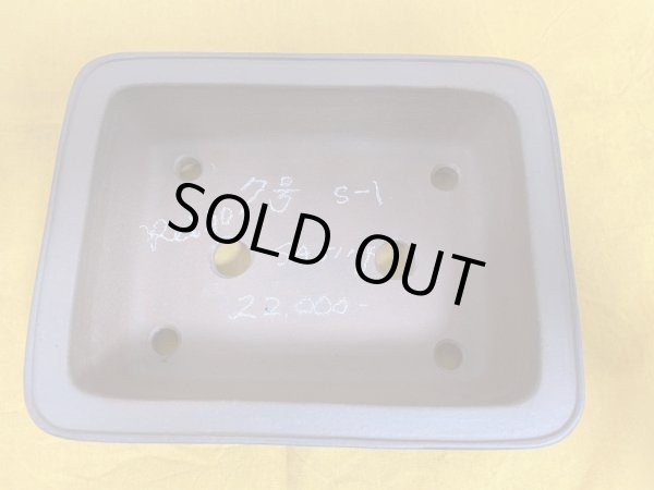 Photo1: No.SA51114 Reiho (1)