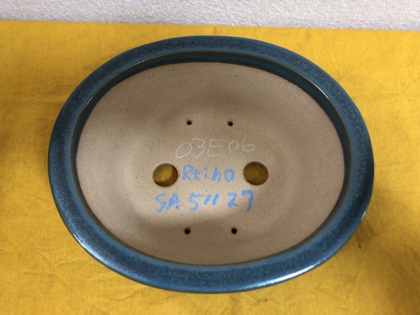 Photo1: No.SA51127 Koyo (1)