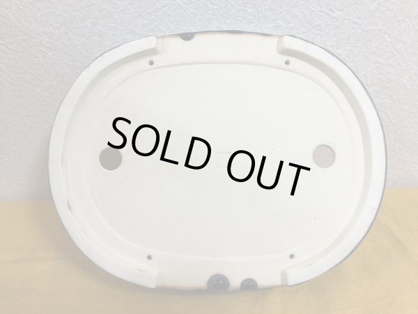 Photo3: No.SA51128 Koyo (3)