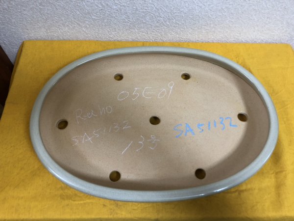 Photo1: No.SA51132 Reiho (1)