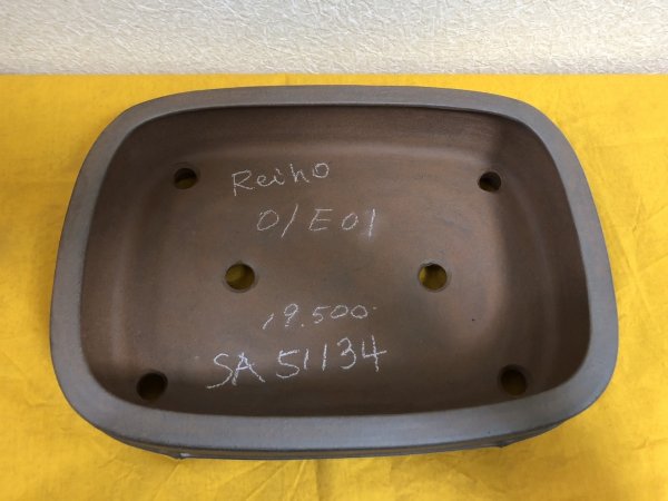 Photo1: No.SA51134 Reiho (1)