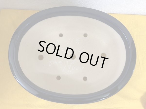 Photo1: No.SA51138 Reiho (1)