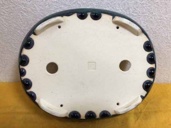 Photo3: No.SA51140 Koyo (3)