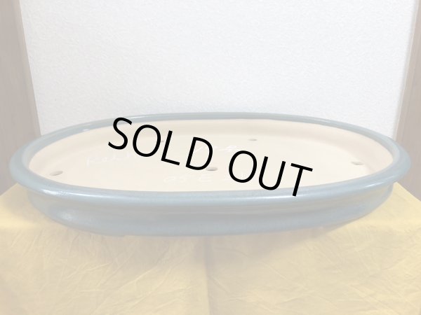 Photo2: No.SA51143 Reiho (2)