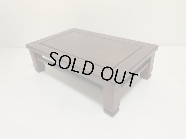 Photo2: No.DA4709  Display stand(used) (2)