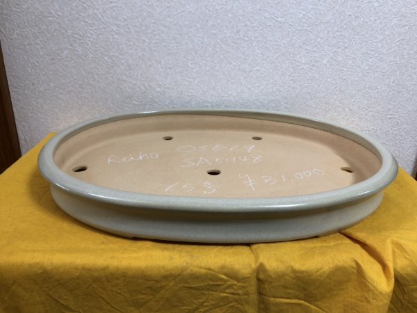 Photo2: No.SA51148 Reiho (2)