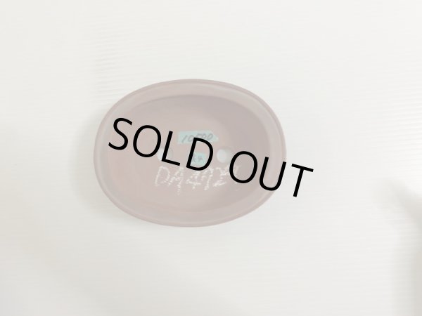 Photo3: No.DA4729 bigei (3)