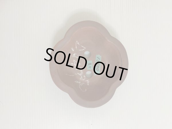 Photo3: No.DA4730 bigei (3)