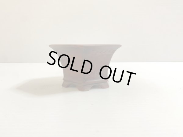 Photo2: No.DA4733 bigei (2)