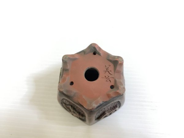 Photo4: No.DA4734 bigei (4)