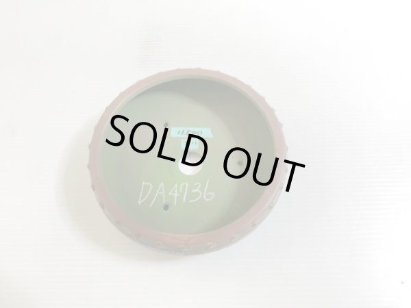 Photo3: No.DA4736 bigei (3)