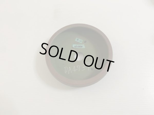 Photo3: No.DA4737 bigei (3)