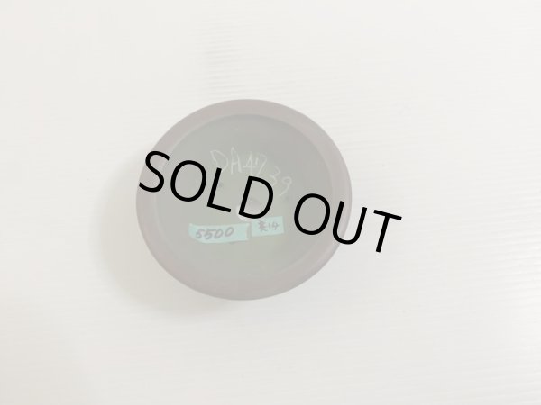 Photo3: No.DA4739 bigei (3)