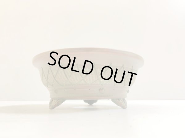 Photo2: No.DA4741 bigei (2)