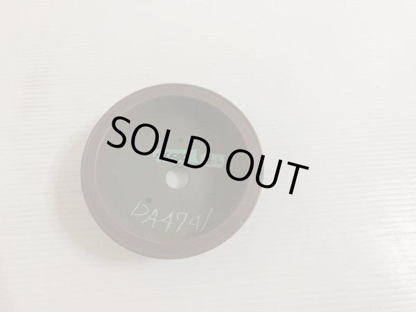 Photo3: No.DA4741 bigei (3)