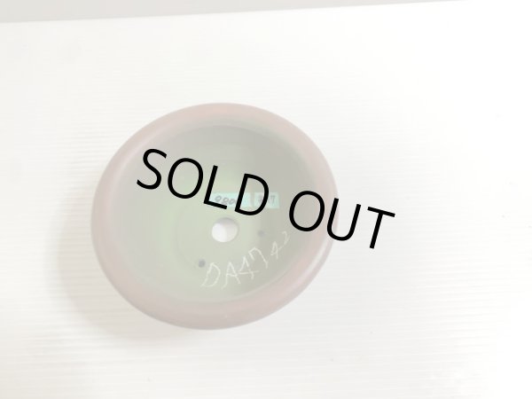 Photo3: No.DA4742 bigei (3)