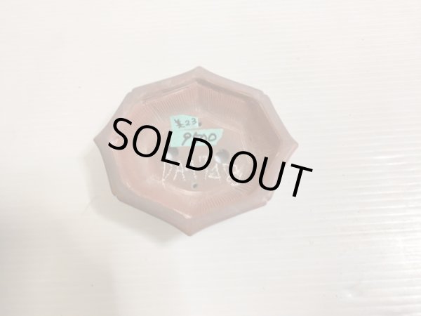 Photo3: No.DA4748 bigei (3)