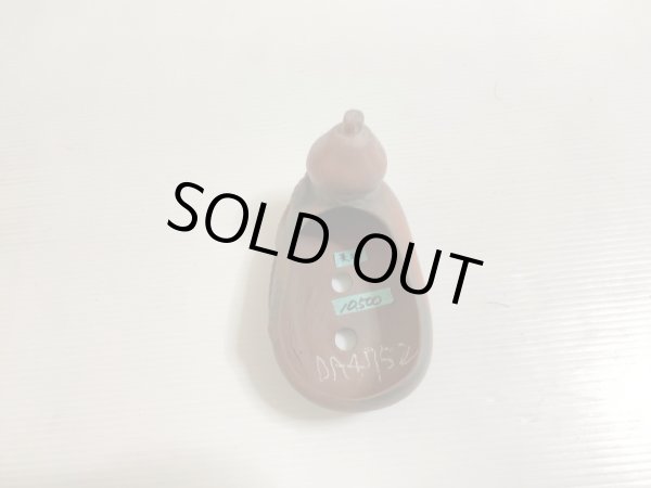 Photo3: No.DA4752 bigei (3)