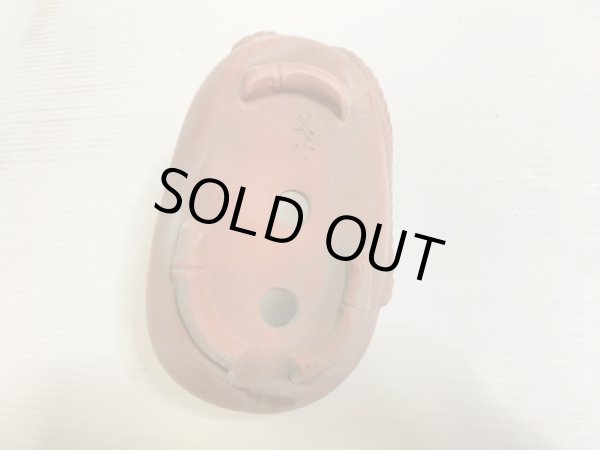 Photo4: No.DA4752 bigei (4)