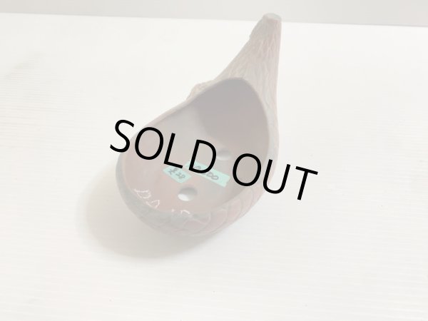 Photo2: No.DA4753 bigei (2)