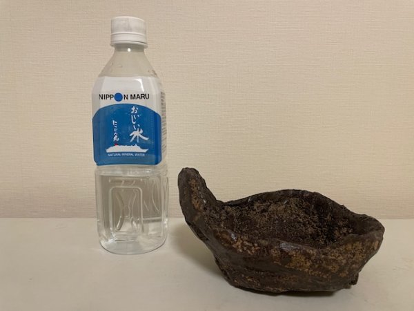 Photo2: No.TB0101  Figurine, lantern (2)