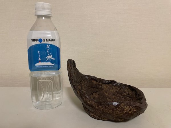 Photo2: No.TB0102  Figurine, lantern (2)