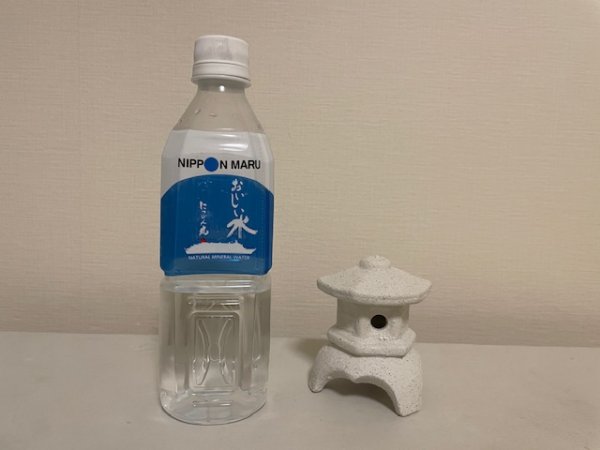 Photo1: No.TB0103  Figurine, lantern (1)