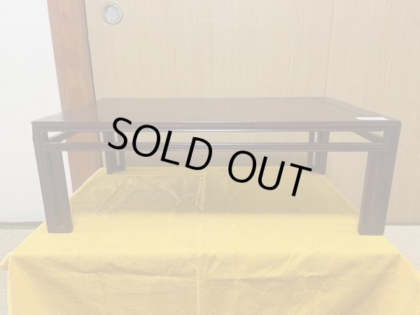Photo1: No.MA6101 Display stand (used one) (1)