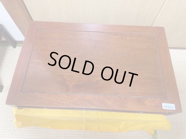 Photo2: No.MA6102 Display stand (used one) (2)