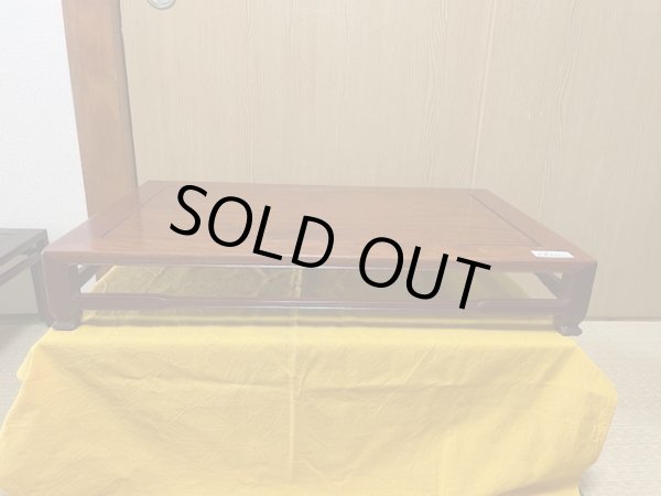 Photo1: No.MA6102 Display stand (used one) (1)