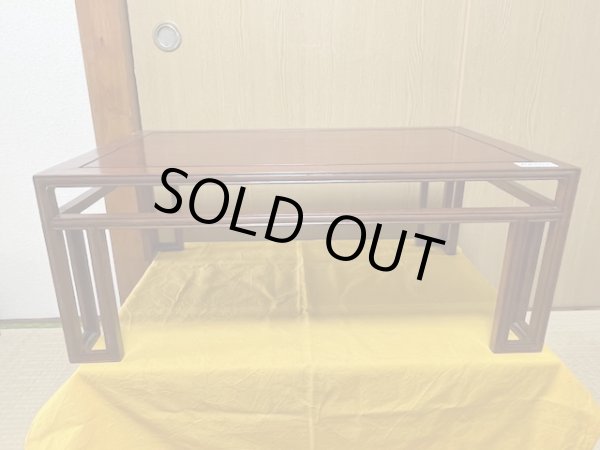 Photo1: No.MA6103 Display stand (used one) (1)