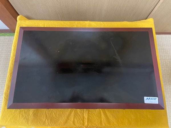 Photo2: No.SMA6105 Display stand (used one) (2)