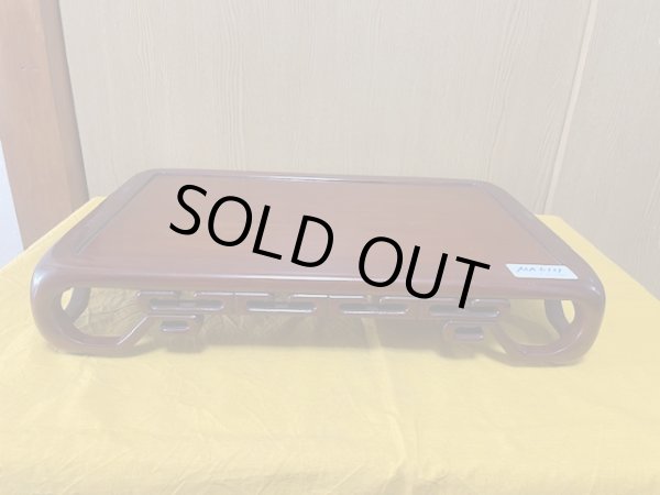 Photo1: No.MA6111 Display stand (used one) (1)