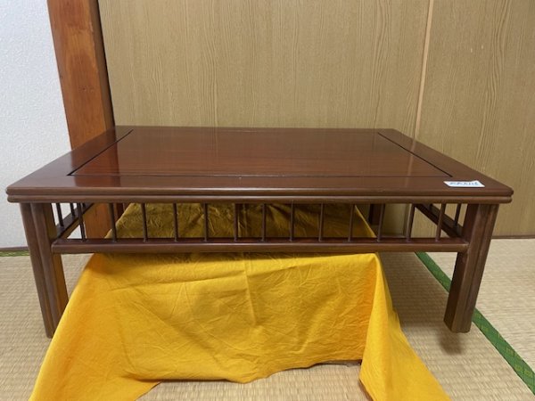 Photo1: No.SMA6116 Display stand (used one) (1)