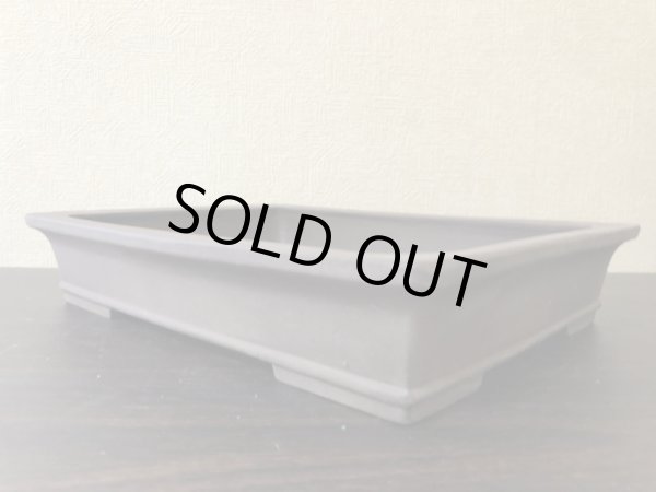 Photo2: No.EA0383  Izumiya (2)