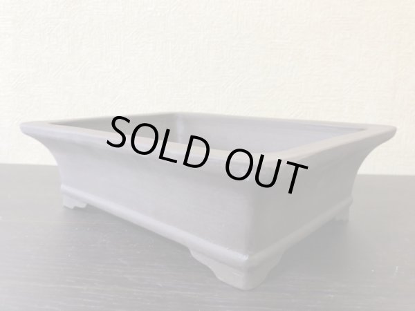 Photo2: No.EA0384  Izumiya (2)