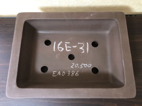 Photo3: No.EA0386  Izumiya (3)