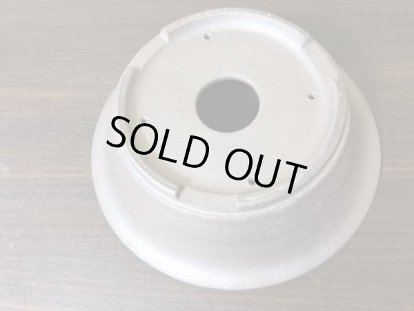 Photo4: No.EA0404  Koyo (4)