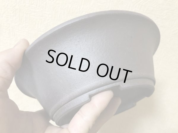 Photo5: No.EA0404  Koyo (5)