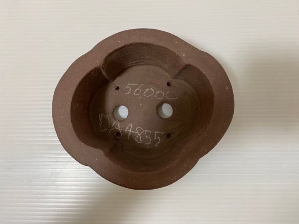 Photo4: No.DA4855 kakuzan (4)