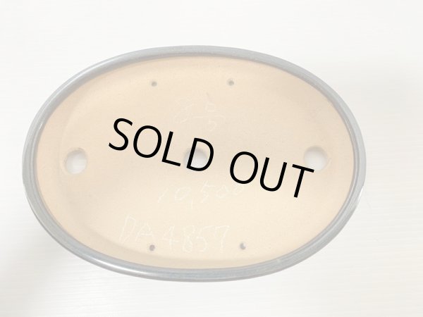 Photo4: No.DA4857 Reiho (4)