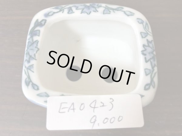 Photo4: No.EA0423  Tosui (4)